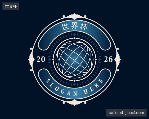 纵览世界杯官网
