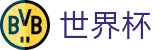 2026世界杯投注网站 - 赛事数据中心